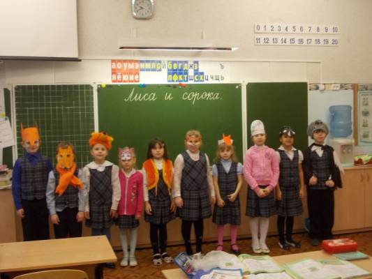 ����� 153 ������ 1 ����� � ���� ������