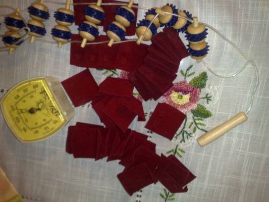 �������� ���������