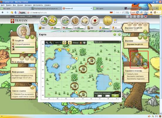 ����� �������