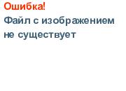 ������� ������������ Ironman